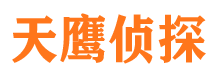 冷湖找人公司